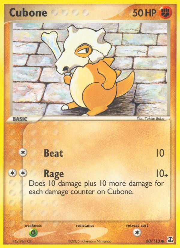 Cubone (60/113) [EX: Delta Species] | Exor Games New Glasgow