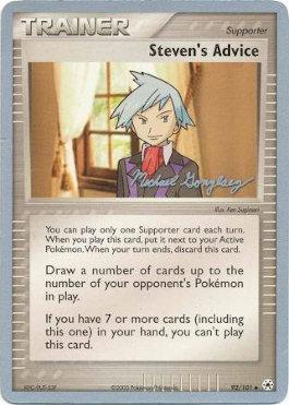 Steven's Advice (92/101) (King of the West - Michael Gonzalez) [World Championships 2005] | Exor Games New Glasgow