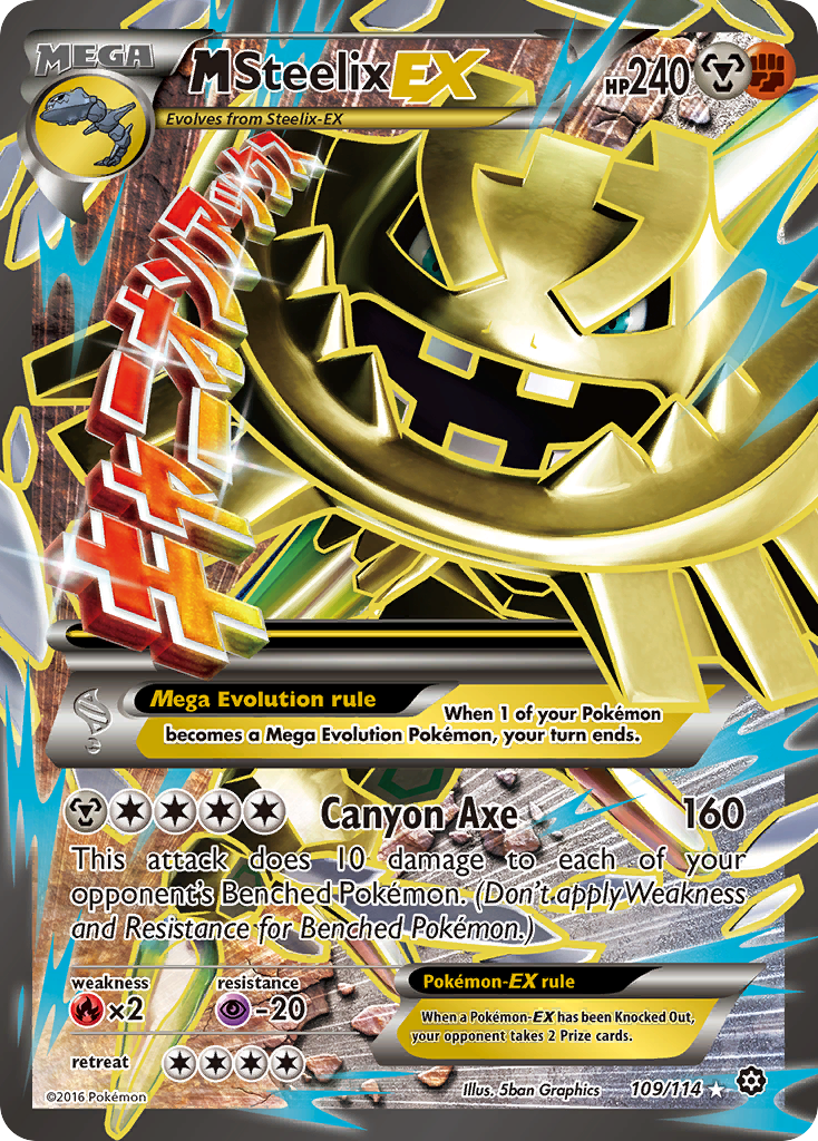 M Steelix EX (109/114) [XY: Steam Siege] | Exor Games New Glasgow