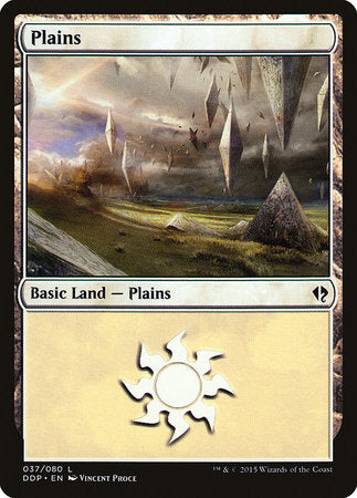 Plains (37) [Duel Decks: Zendikar vs. Eldrazi] | Exor Games New Glasgow
