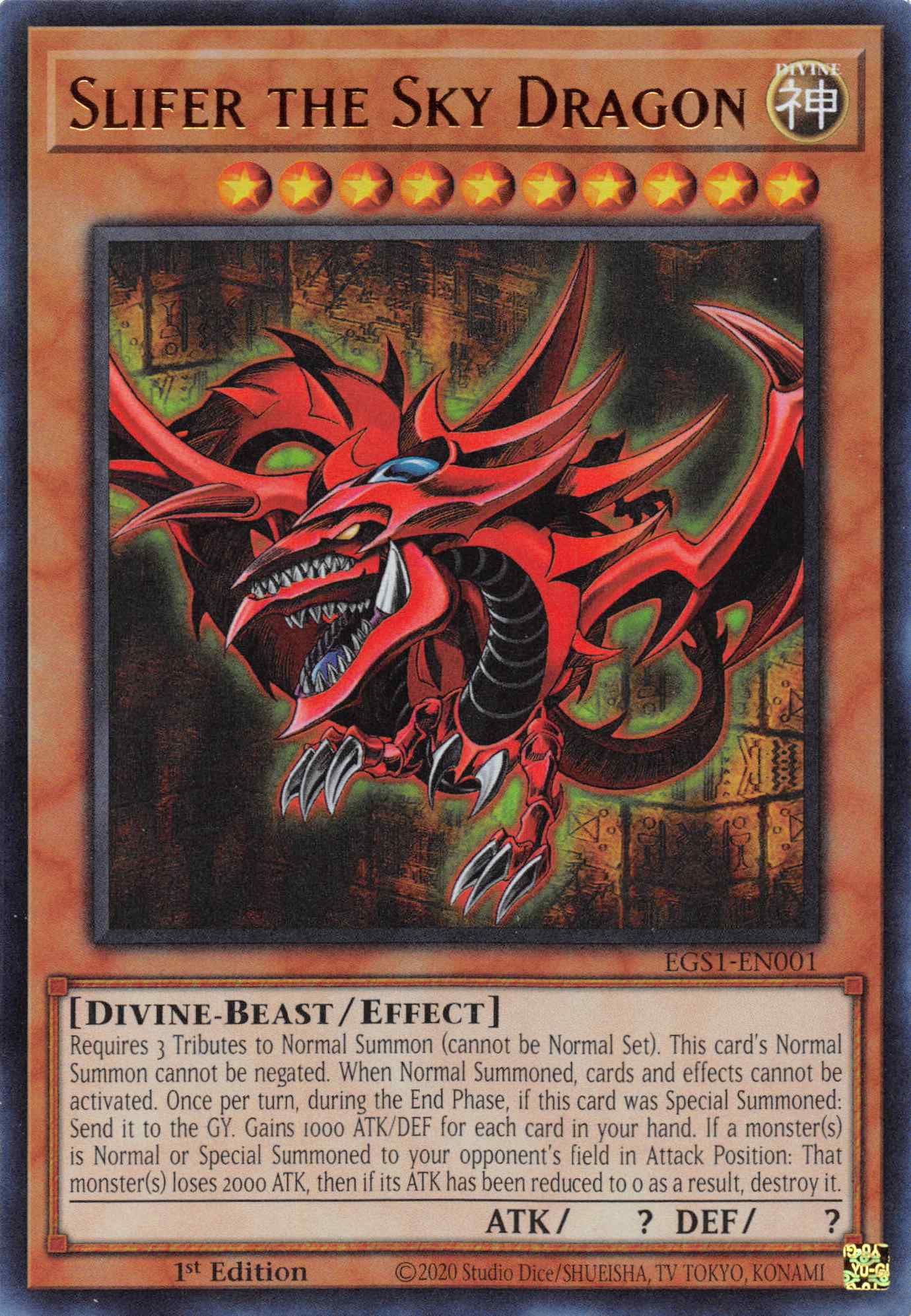 Slifer the Sky Dragon [EGS1-EN001] Ultra Rare | Exor Games New Glasgow