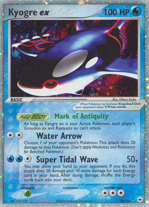 Kyogre ex (94/101) [EX: Hidden Legends] | Exor Games New Glasgow