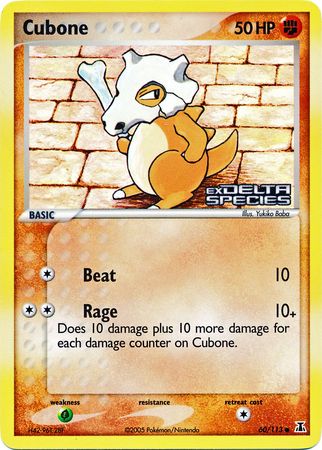 Cubone (60/113) (Stamped) [EX: Delta Species] | Exor Games New Glasgow