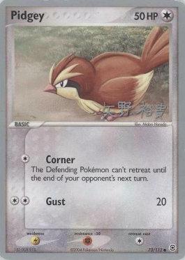 Pidgey (73/112) (B-L-S - Hiroki Yano) [World Championships 2006] | Exor Games New Glasgow