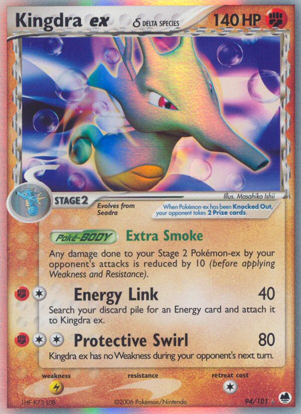 Kingdra ex (94/101) (Delta Species) [EX: Dragon Frontiers] | Exor Games New Glasgow