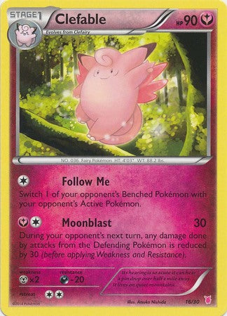 Clefable (16/30) [XY: Trainer Kit 1 - Wigglytuff] | Exor Games New Glasgow