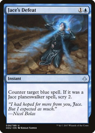 Jace's Defeat [Hour of Devastation] | Exor Games New Glasgow