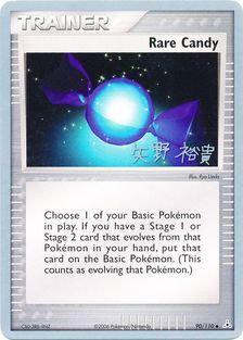 Rare Candy (90/110) (B-L-S - Hiroki Yano) [World Championships 2006] | Exor Games New Glasgow