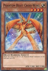 Phantom Beast Cross-Wing [SBCB-EN044] Common | Exor Games New Glasgow