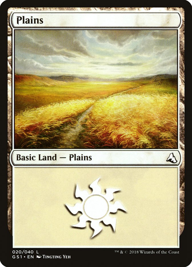 Plains (20) [Global Series Jiang Yanggu & Mu Yanling] | Exor Games New Glasgow