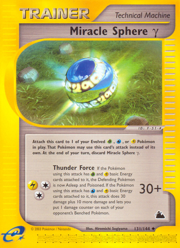 Miracle Sphere Gamma (131/144) [Skyridge] | Exor Games New Glasgow