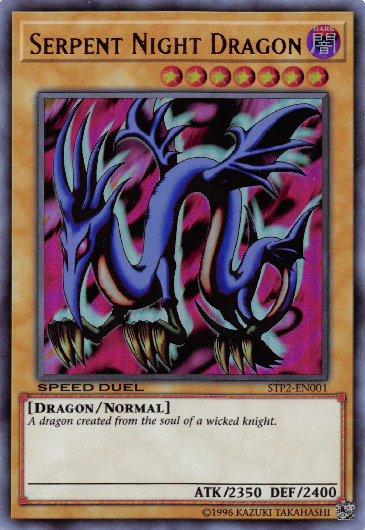 Serpent Night Dragon [STP2-EN001] Ultra Rare | Exor Games New Glasgow