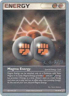 Magma Energy (87/95) (Magma Spirit - Tsuguyoshi Yamato) [World Championships 2004] | Exor Games New Glasgow