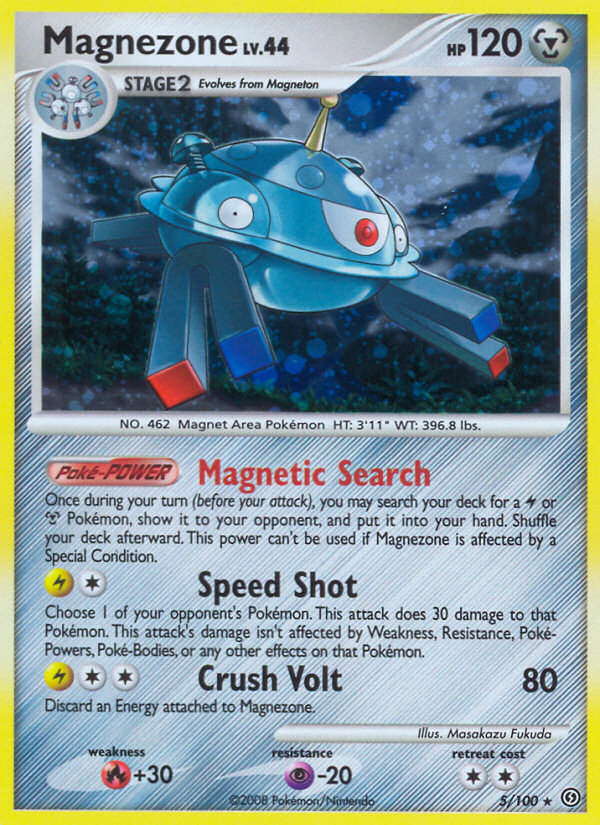 Magnezone (5/100) [Diamond & Pearl: Stormfront] | Exor Games New Glasgow