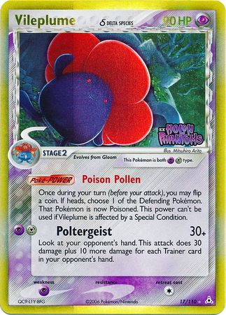 Vileplume (17/110) (Delta Species) (Stamped) [EX: Holon Phantoms] | Exor Games New Glasgow