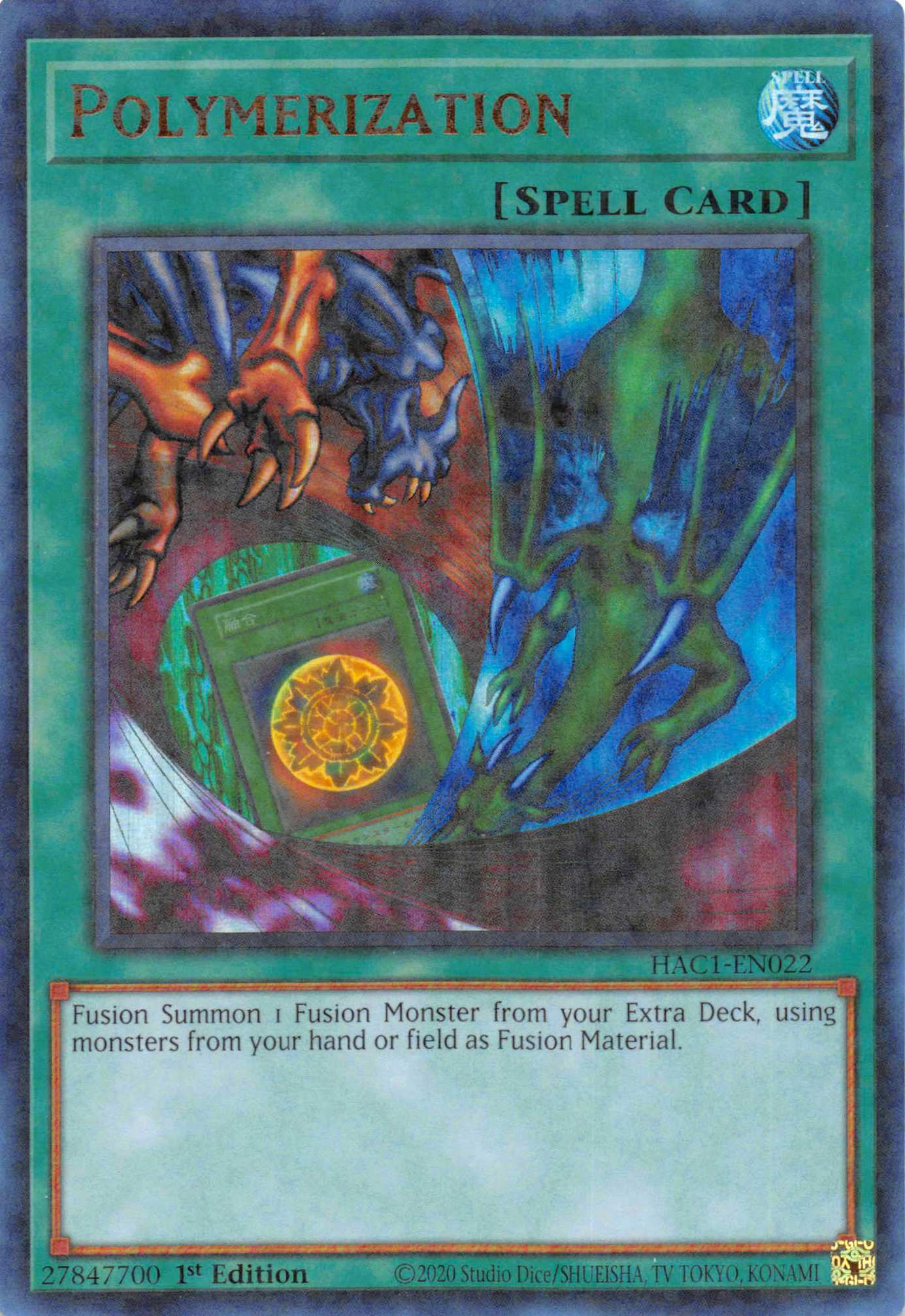 Polymerization (Duel Terminal) [HAC1-EN022] Parallel Rare | Exor Games New Glasgow