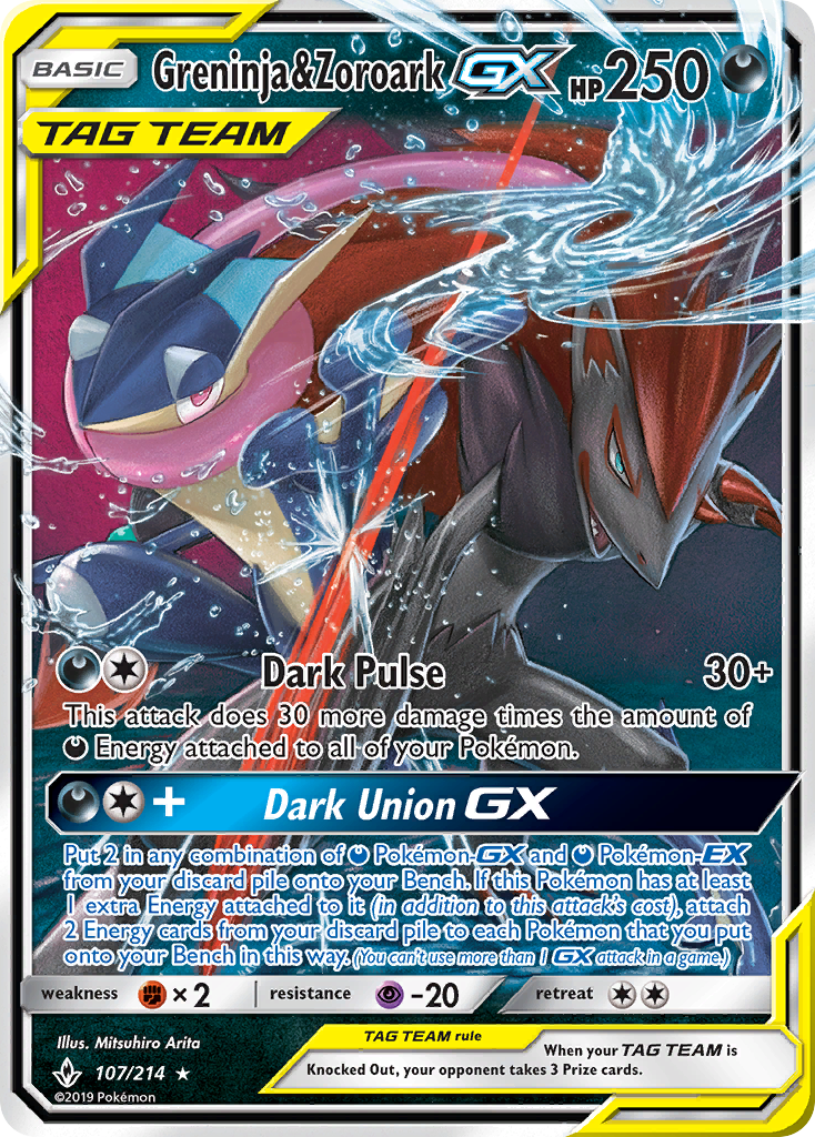 Greninja & Zoroark GX (107/214) [Sun & Moon: Unbroken Bonds] | Exor Games New Glasgow