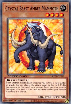 Crystal Beast Amber Mammoth [SGX1-ENF03] Common | Exor Games New Glasgow