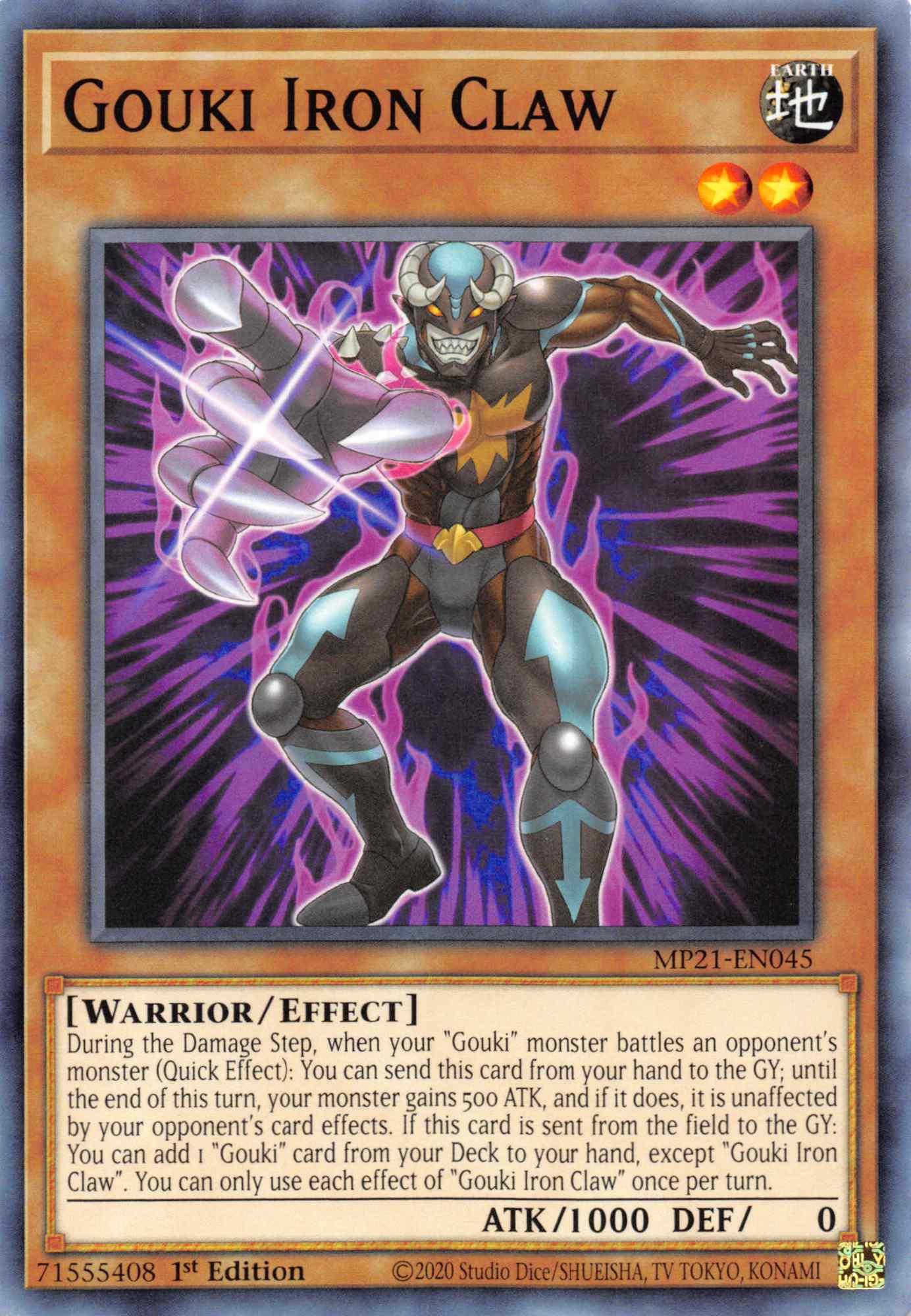Gouki Iron Claw [MP21-EN045] Common | Exor Games New Glasgow