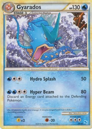 Gyarados (20/30) [HeartGold & SoulSilver: Trainer Kit - Gyarados] | Exor Games New Glasgow