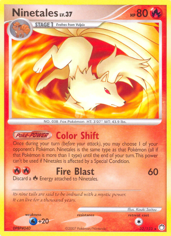 Ninetales (32/123) [Diamond & Pearl: Mysterious Treasures] | Exor Games New Glasgow