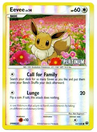 Eevee (62/100) [Burger King Promos: 2009 Collection] | Exor Games New Glasgow