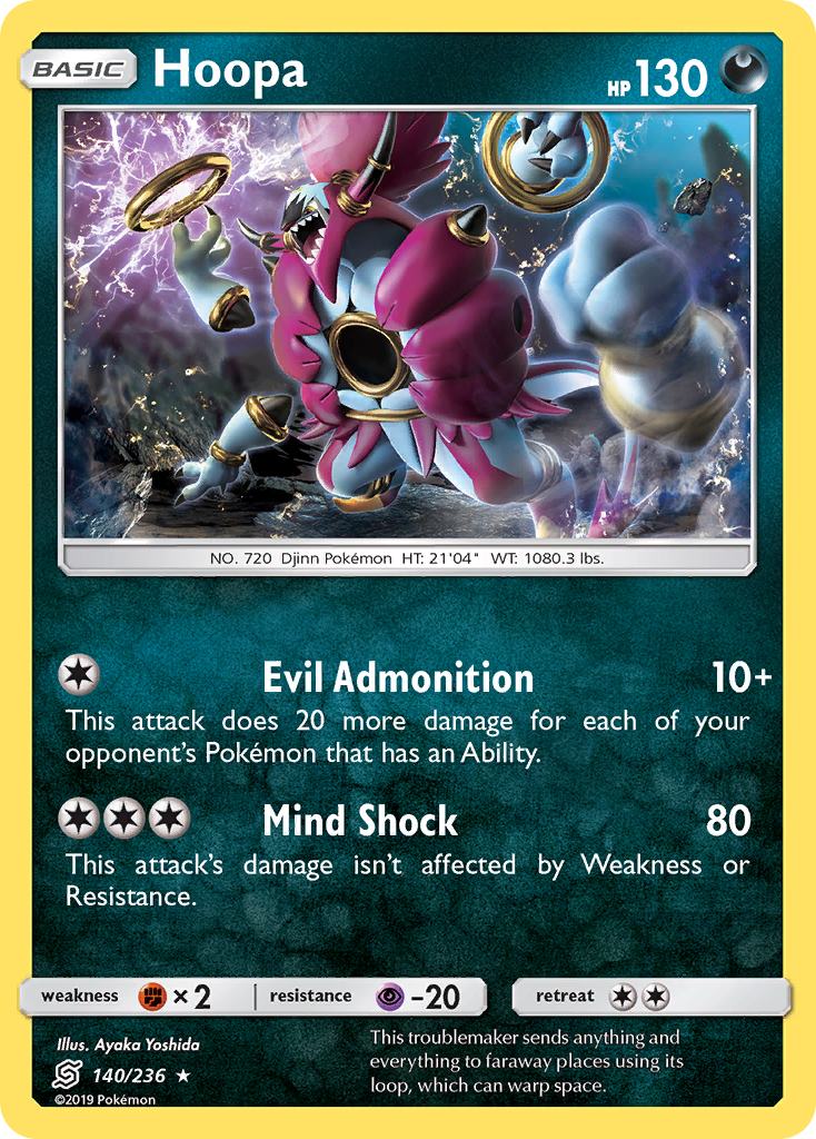 Hoopa (140/236) [Sun & Moon: Unified Minds] | Exor Games New Glasgow