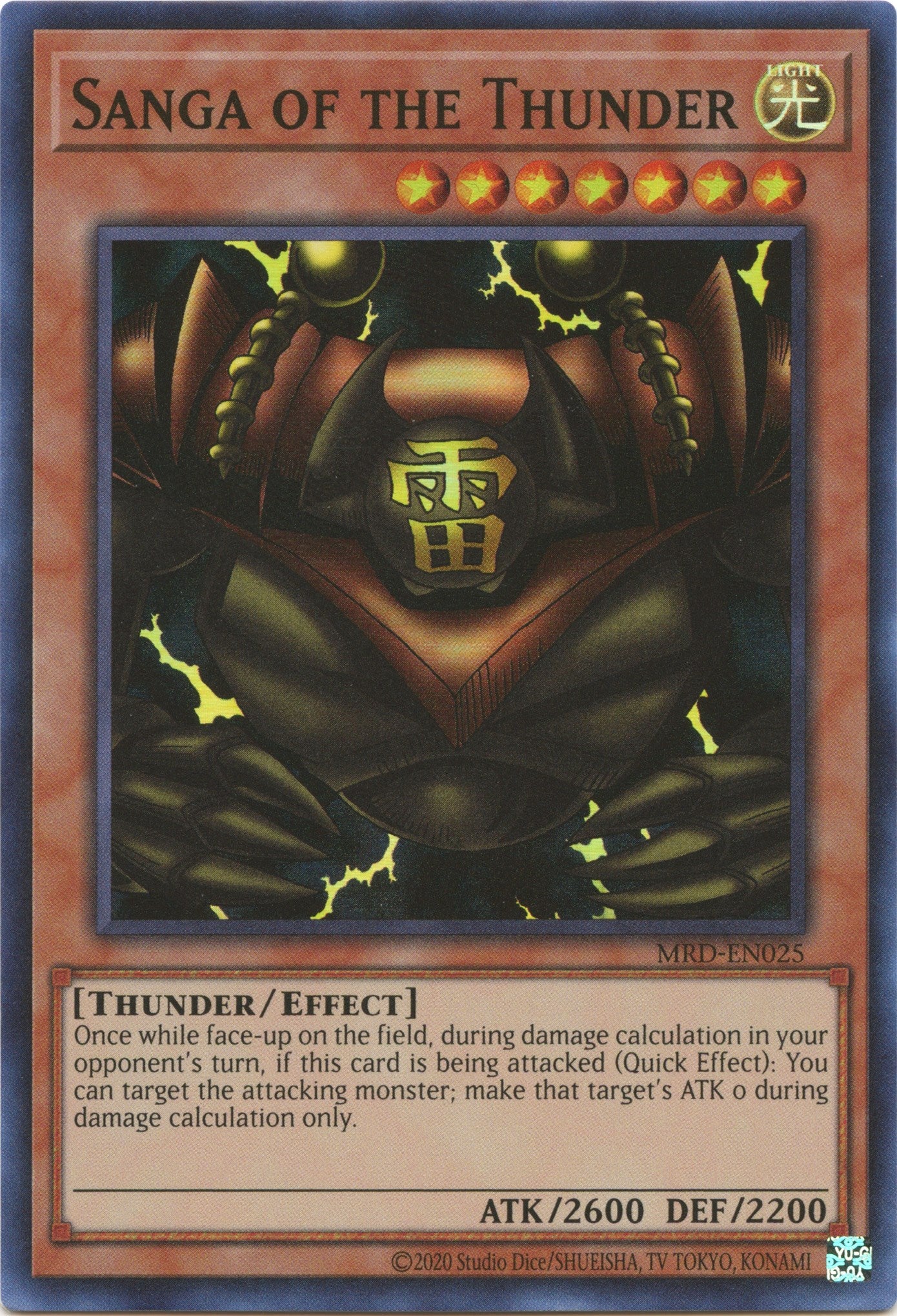 Sanga of the Thunder (25th Anniversary) [MRD-EN025] Super Rare | Exor Games New Glasgow