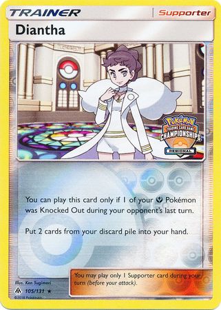 Diantha (105/131) (Regional Championship Promo) [Sun & Moon: Forbidden Light] | Exor Games New Glasgow