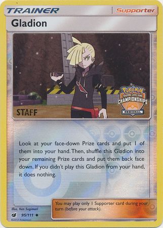 Gladion (95/111) (Regional Championship Promo Staff) [Sun & Moon: Crimson Invasion] | Exor Games New Glasgow