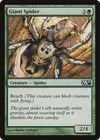 Giant Spider [Magic 2011] | Exor Games New Glasgow