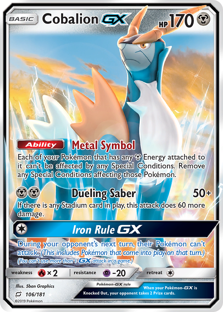 Cobalion GX (106/181) [Sun & Moon: Team Up] | Exor Games New Glasgow