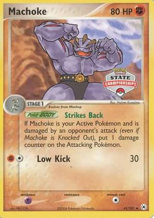 Machoke (41/101) (State Championship Promo) [EX: Hidden Legends] | Exor Games New Glasgow