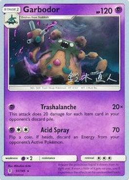 Garbodor (51/145) (Golisodor - Naoto Suzuki) [World Championships 2017] | Exor Games New Glasgow