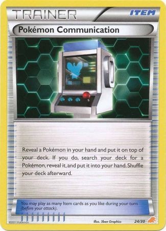 Pokemon Communication (24/30) [Black & White: Trainer Kit - Excadrill] | Exor Games New Glasgow