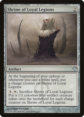 Shrine of Loyal Legions [Modern Event Deck 2014] | Exor Games New Glasgow