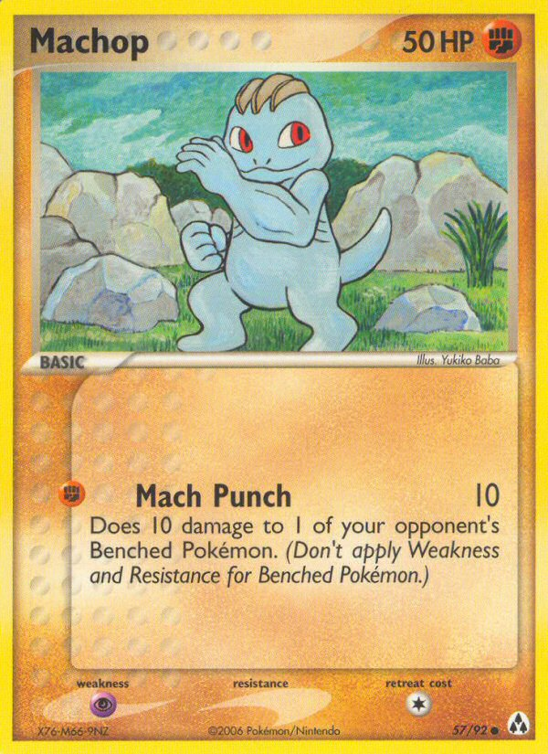 Machop (57/92) [EX: Legend Maker] | Exor Games New Glasgow