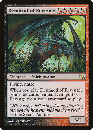 Demigod of Revenge [Shadowmoor] | Exor Games New Glasgow