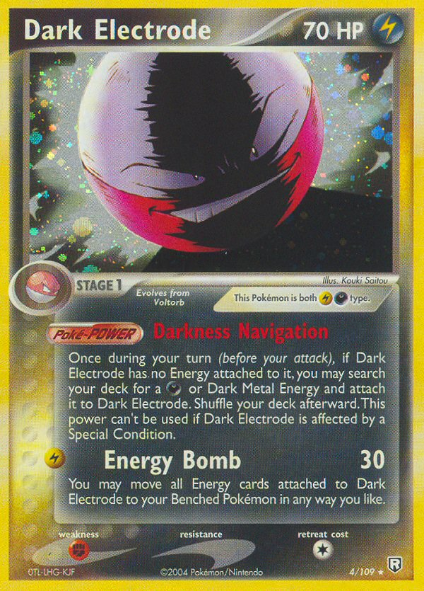 Dark Electrode (4/109) [EX: Team Rocket Returns] | Exor Games New Glasgow