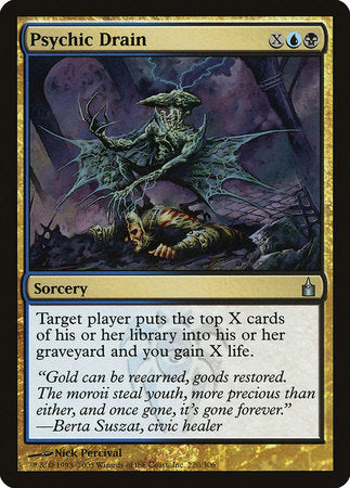 Psychic Drain [Ravnica: City of Guilds] | Exor Games New Glasgow