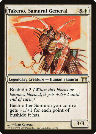 Takeno, Samurai General [Champions of Kamigawa] | Exor Games New Glasgow