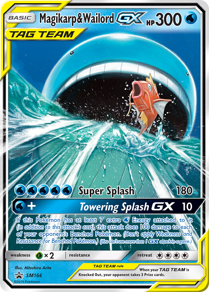 Magikarp & Wailord GX (SM166) [Sun & Moon: Black Star Promos] | Exor Games New Glasgow