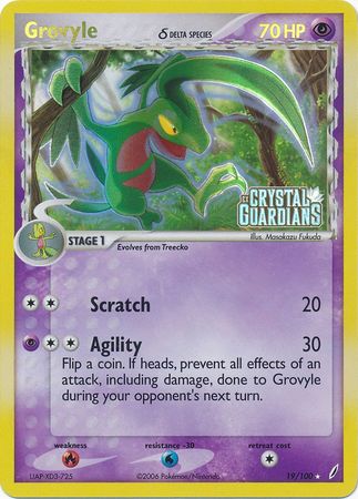 Grovyle (19/100) (Delta Species) (Stamped) [EX: Crystal Guardians] | Exor Games New Glasgow