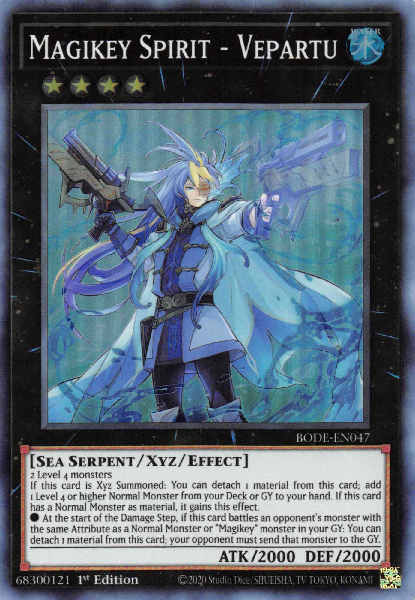 Magikey Spirit - Vepartu [BODE-EN047] Super Rare | Exor Games New Glasgow