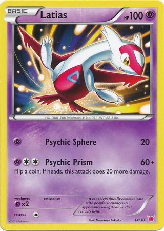 Latias (14/30) [XY: Trainer Kit 2 - Latias] | Exor Games New Glasgow