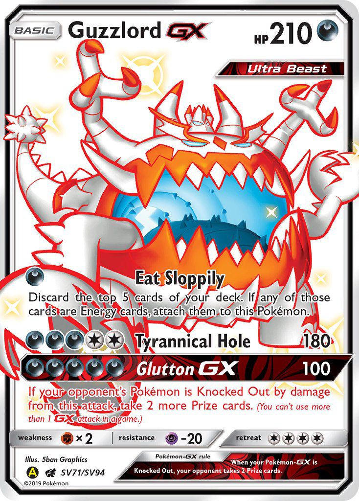 Guzzlord GX (SV71/SV94) [Sun & Moon: Hidden Fates - Shiny Vault] | Exor Games New Glasgow