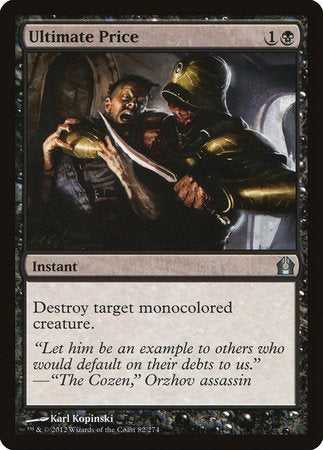 Ultimate Price [Return to Ravnica] | Exor Games New Glasgow