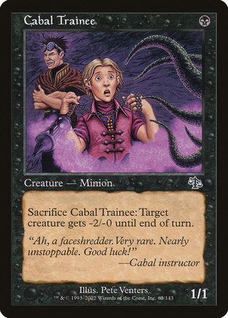 Cabal Trainee [Judgment] | Exor Games New Glasgow