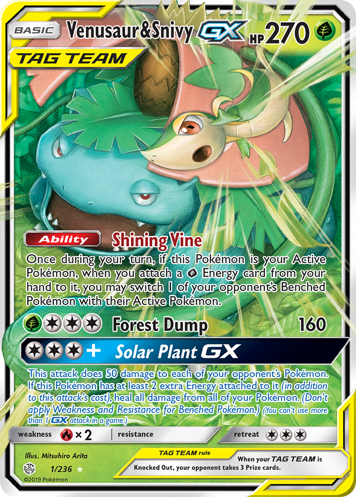 Venusaur & Snivy GX (1/236) [Sun & Moon: Cosmic Eclipse] | Exor Games New Glasgow