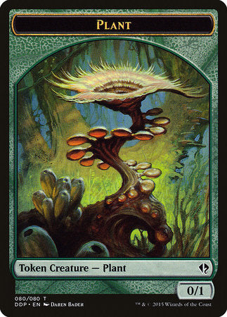 Plant Token [Duel Decks: Zendikar vs. Eldrazi] | Exor Games New Glasgow